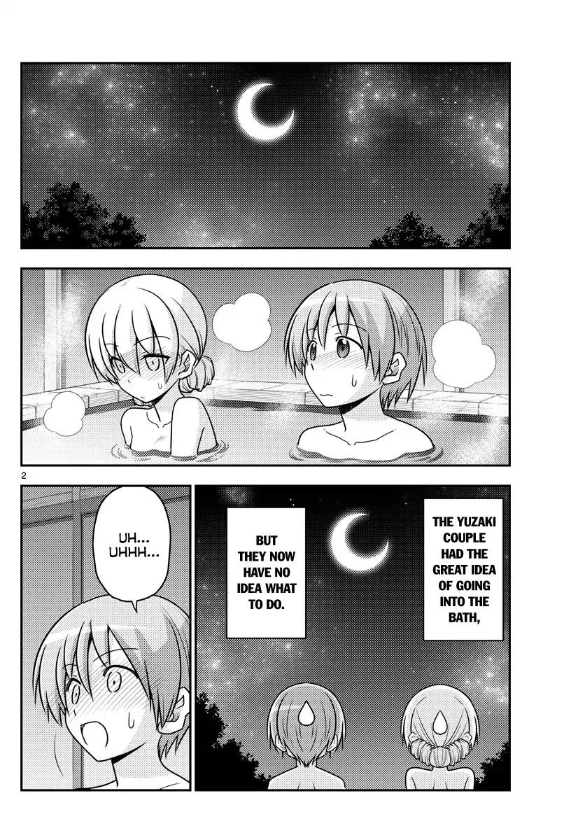 Tonikaku Cawaii chapter 74 page 2