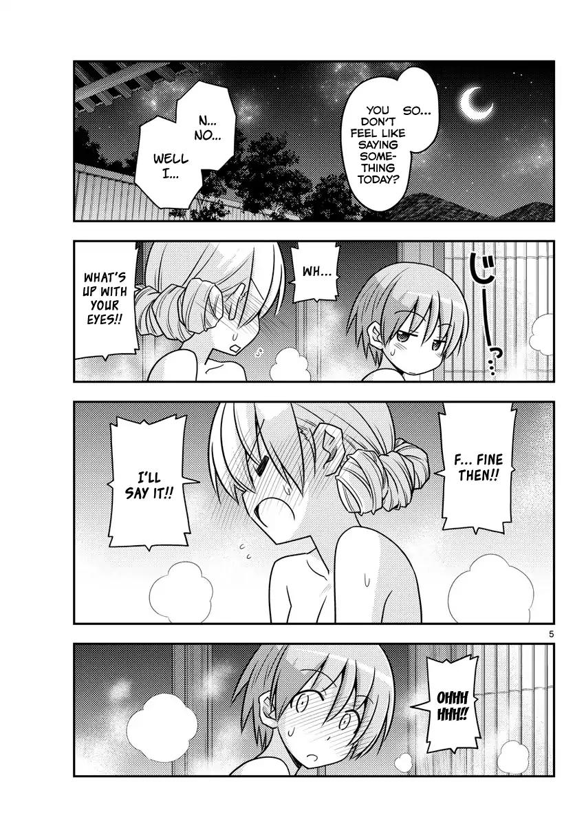 Tonikaku Cawaii chapter 74 page 5