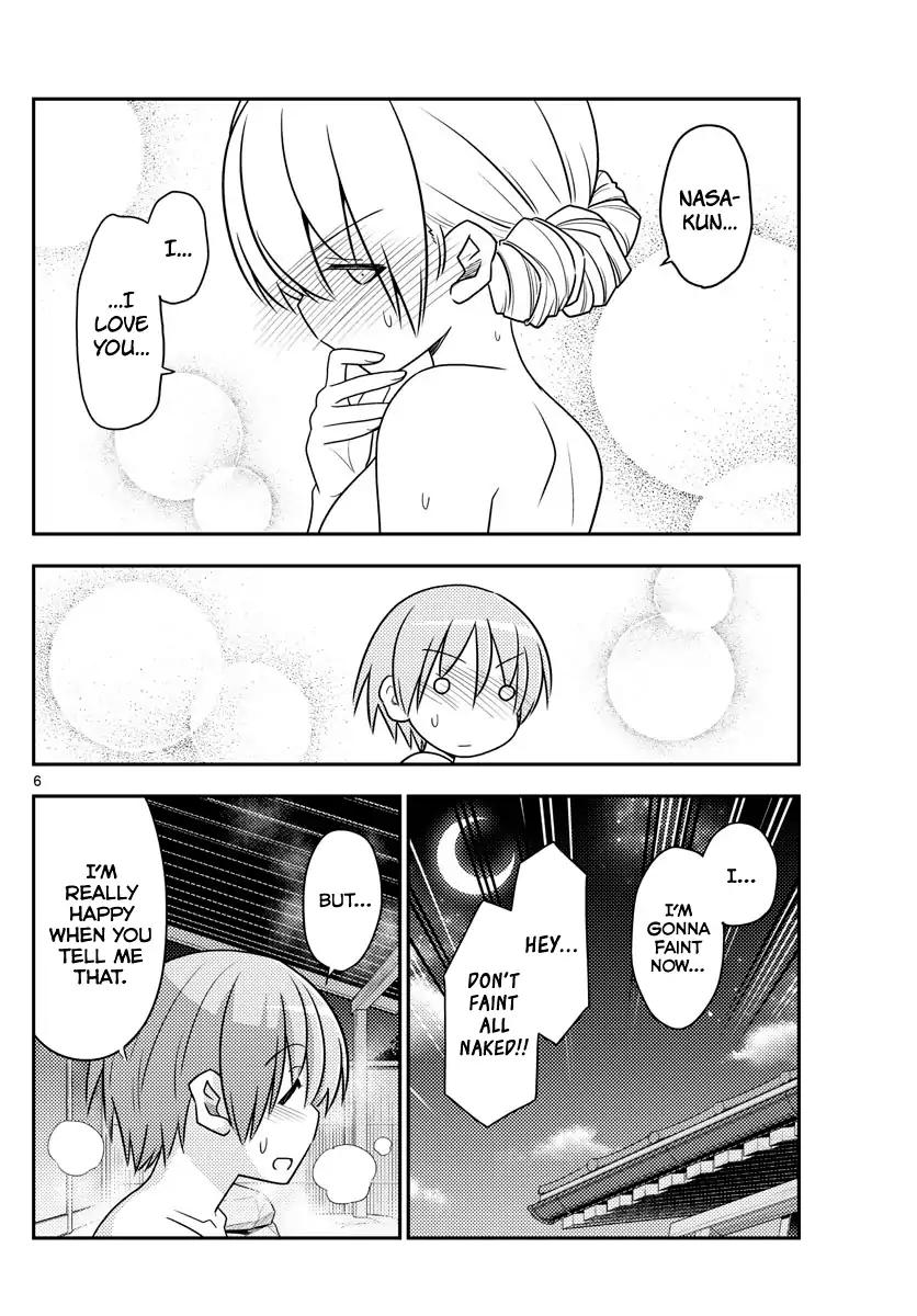 Tonikaku Cawaii chapter 74 page 6