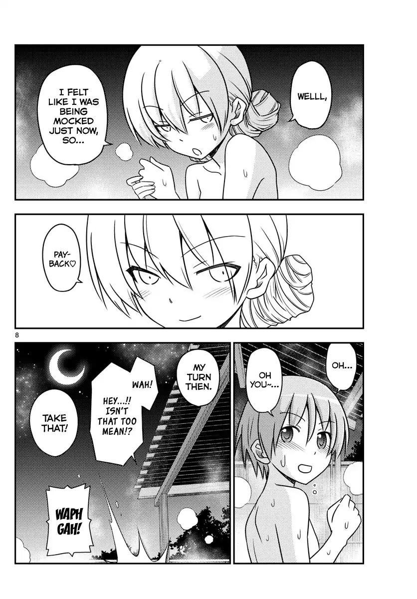 Tonikaku Cawaii chapter 74 page 8