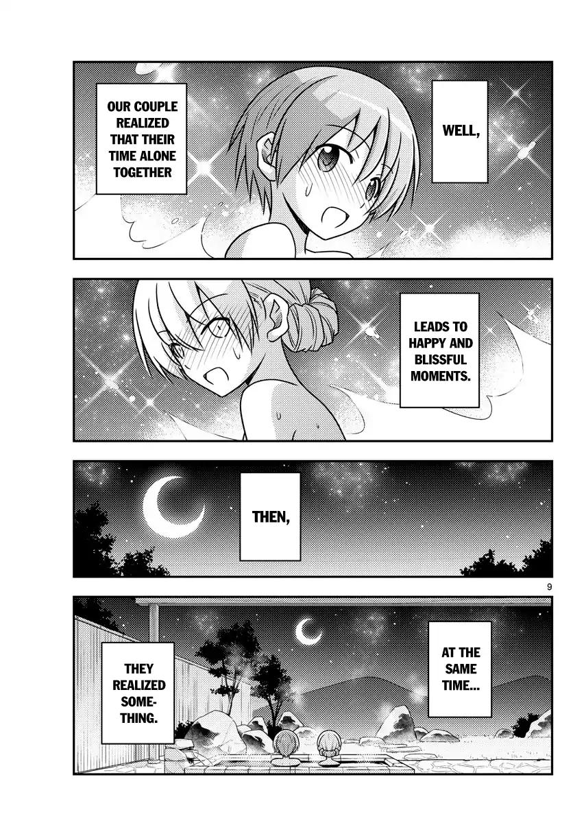 Tonikaku Cawaii chapter 74 page 9