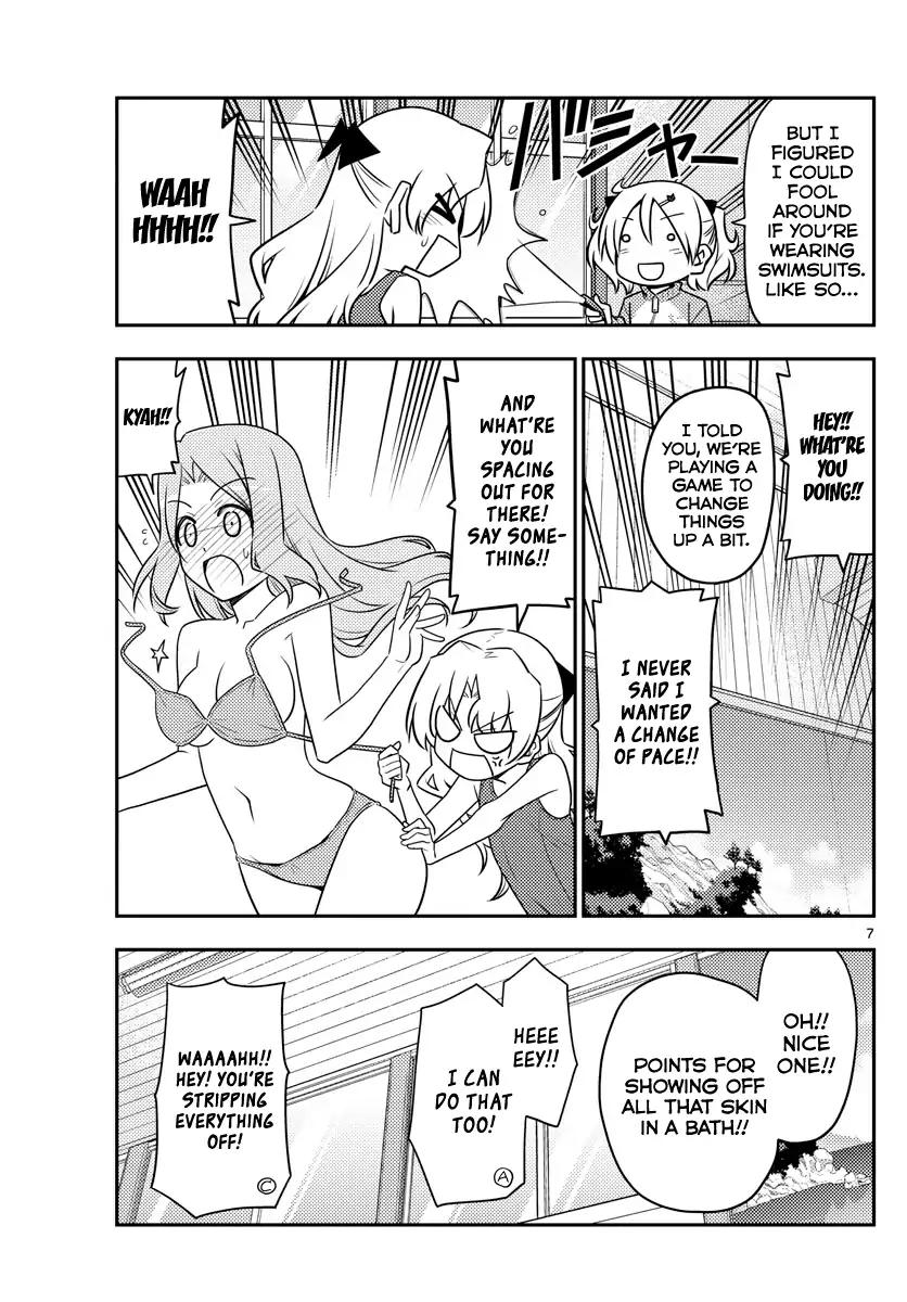 Tonikaku Cawaii chapter 76 page 7