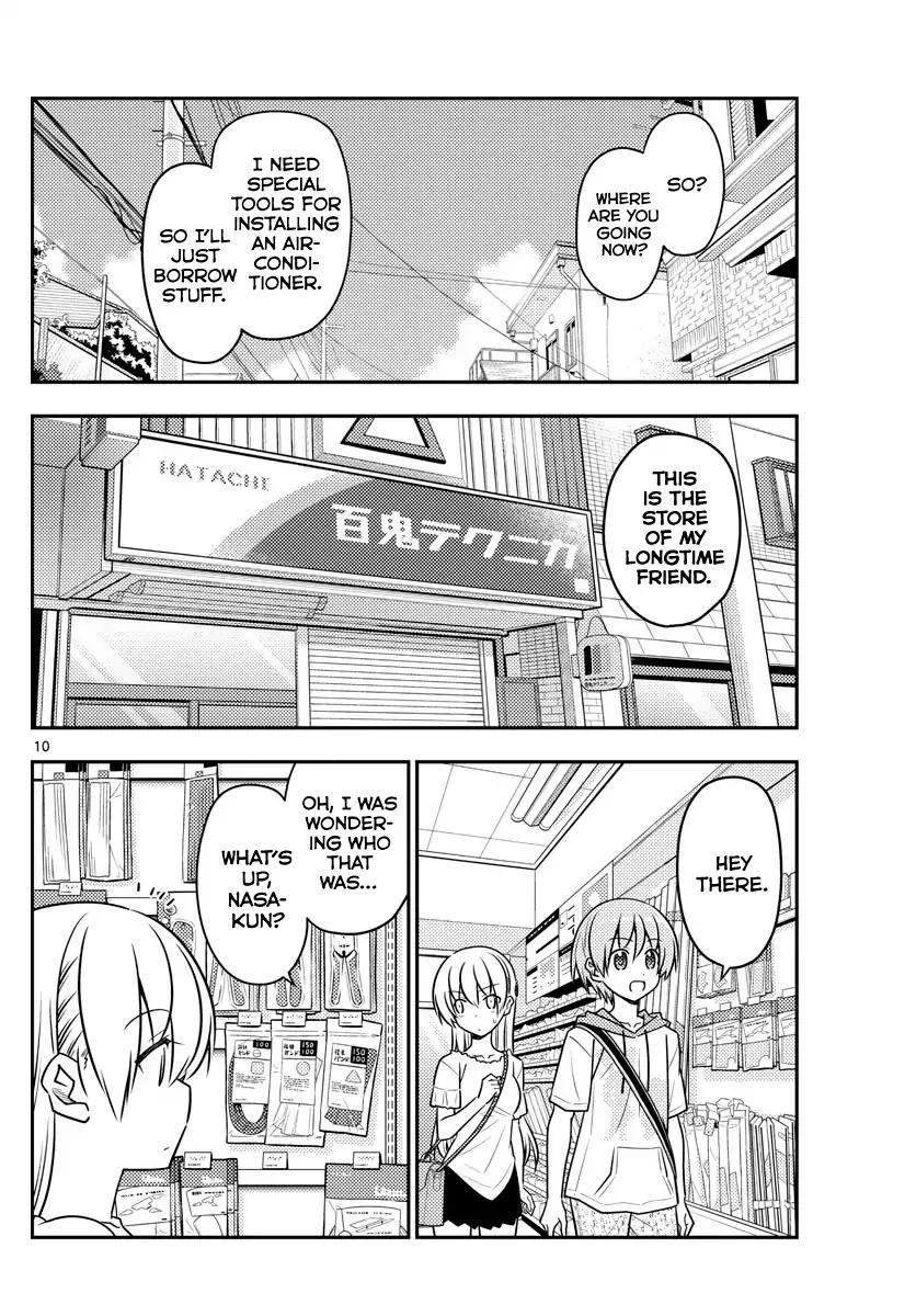 Tonikaku Cawaii chapter 77 page 10