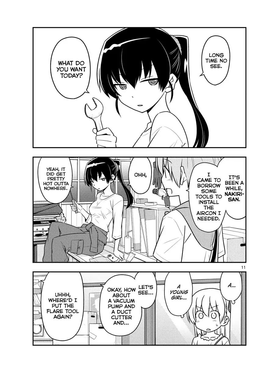 Tonikaku Cawaii chapter 77 page 11