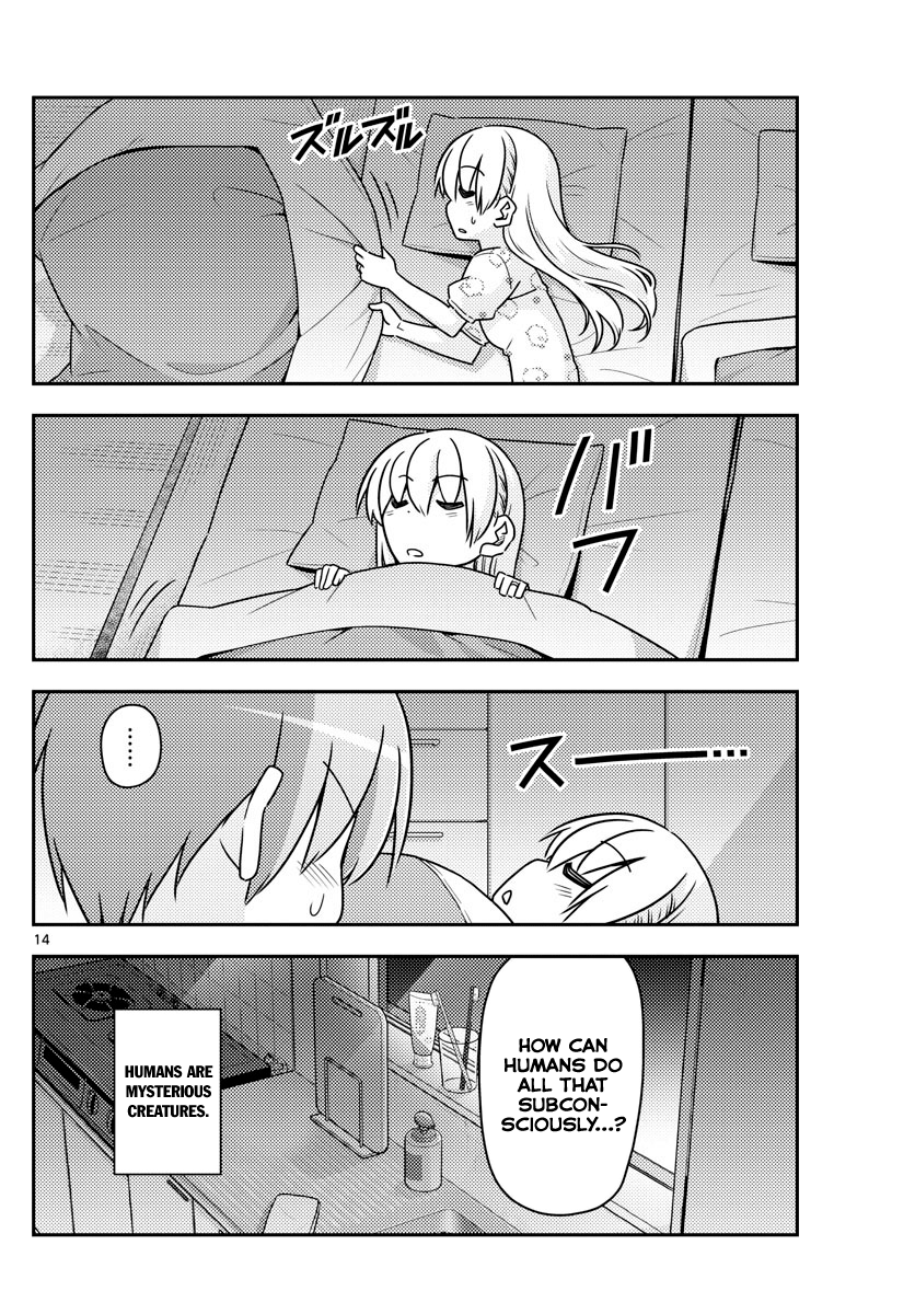 Tonikaku Cawaii chapter 78 page 14