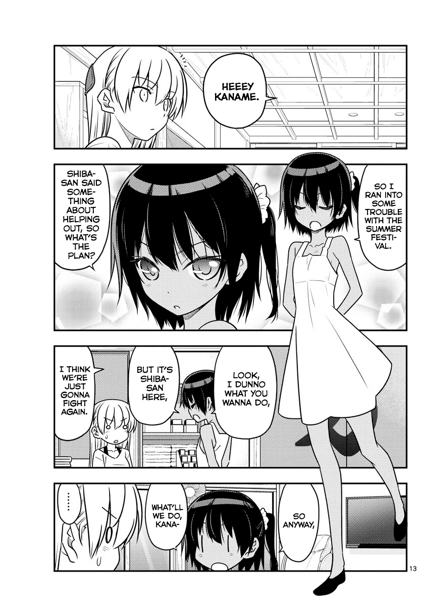Tonikaku Cawaii chapter 79 page 13