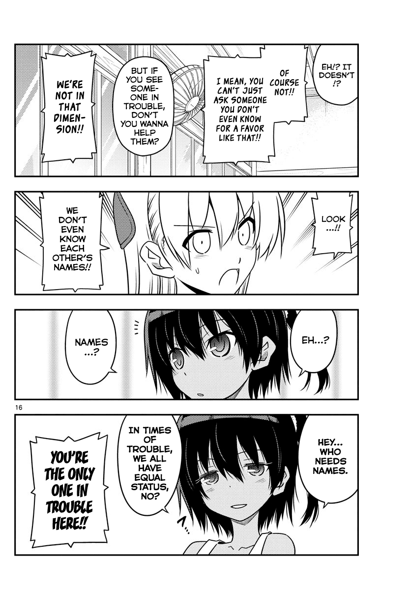 Tonikaku Cawaii chapter 79 page 16