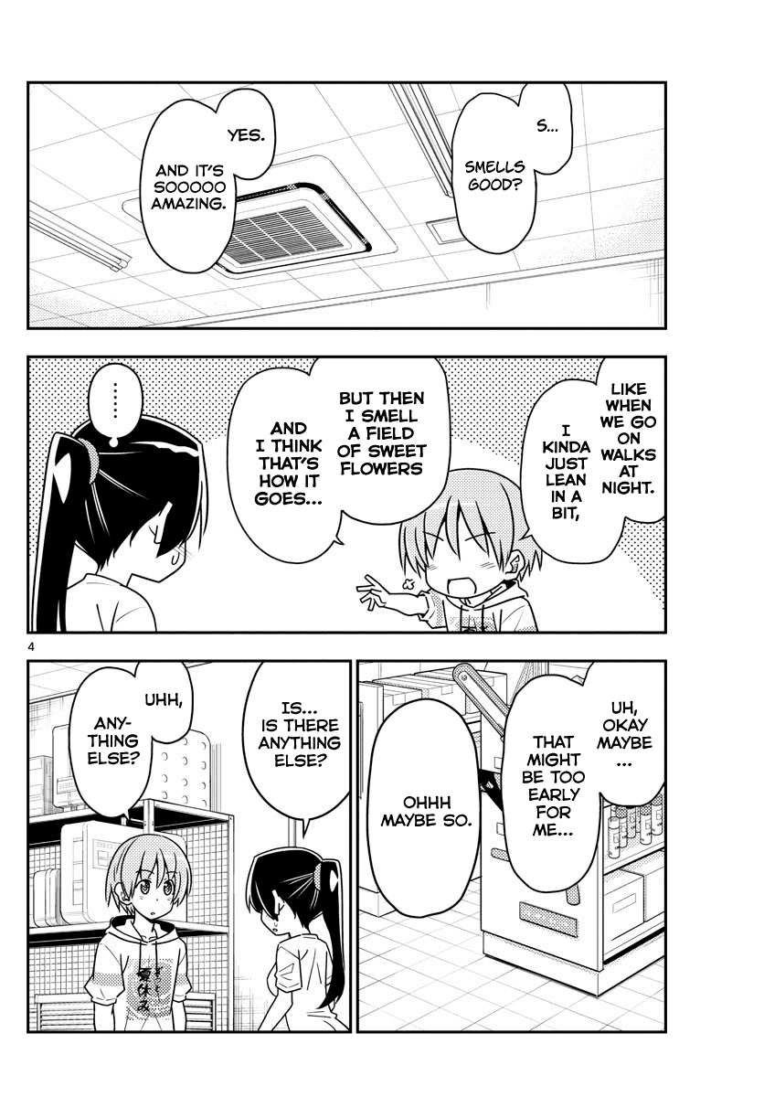 Tonikaku Cawaii chapter 79 page 4