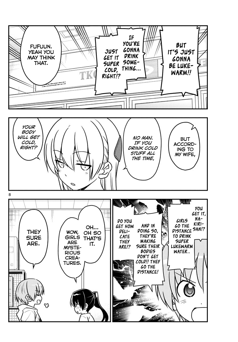 Tonikaku Cawaii chapter 79 page 8