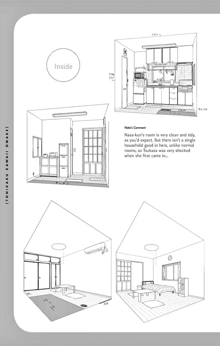 Tonikaku Cawaii chapter 8.5 page 14