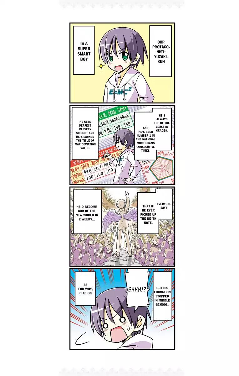 Tonikaku Cawaii chapter 8.5 page 15