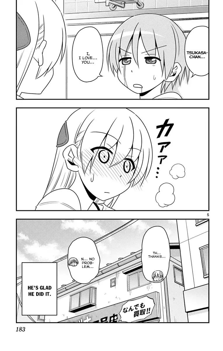 Tonikaku Cawaii chapter 8.5 page 6