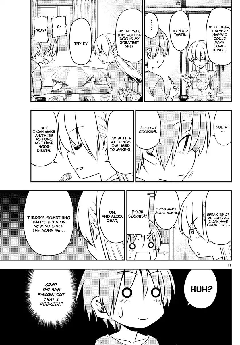 Tonikaku Cawaii chapter 8 page 11