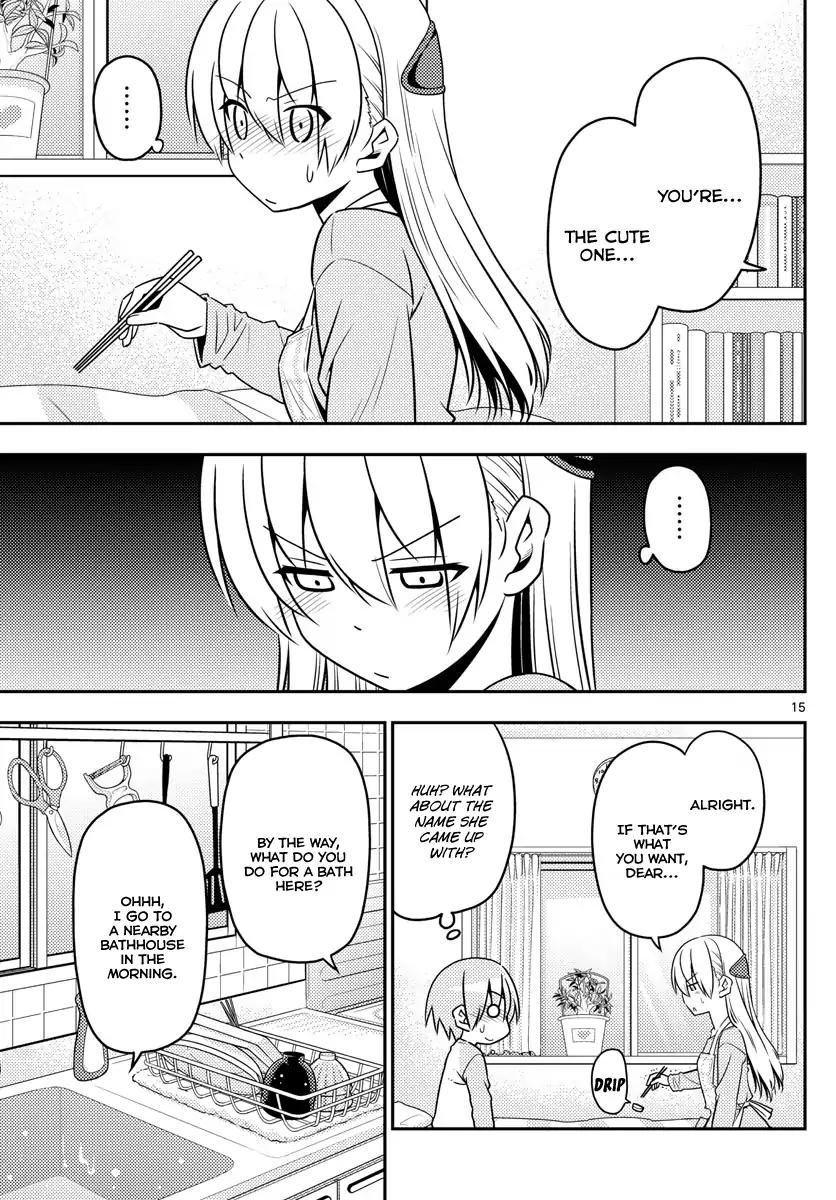 Tonikaku Cawaii chapter 8 page 15