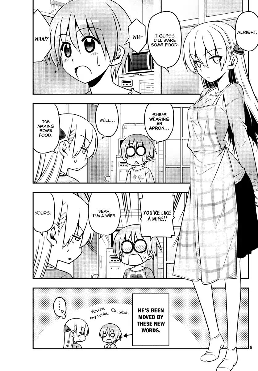 Tonikaku Cawaii chapter 8 page 5