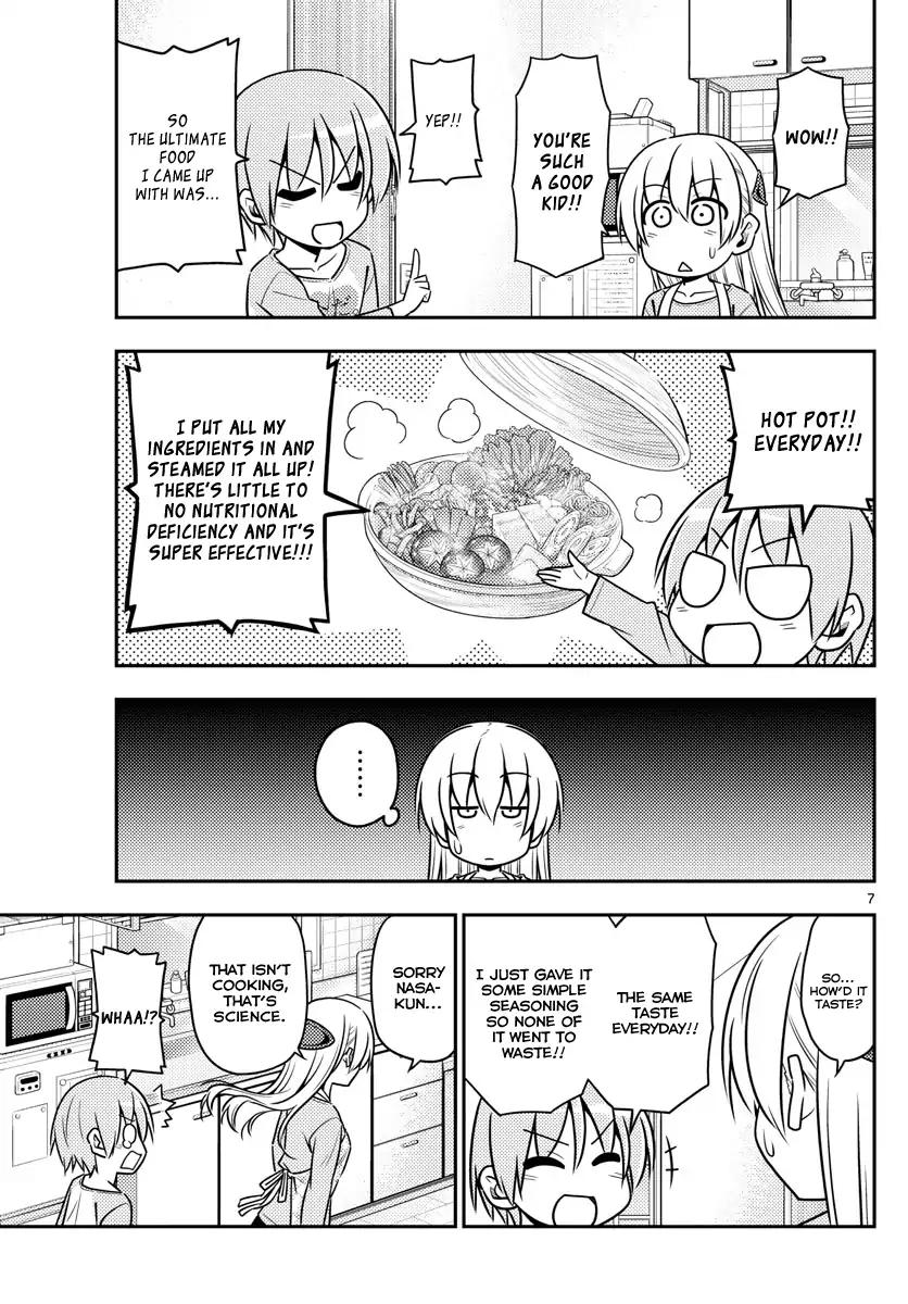 Tonikaku Cawaii chapter 8 page 7