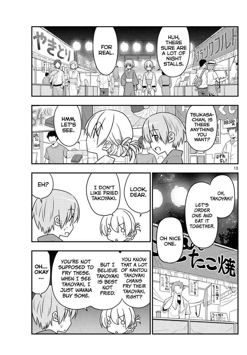 Tonikaku Cawaii chapter 80 page 13
