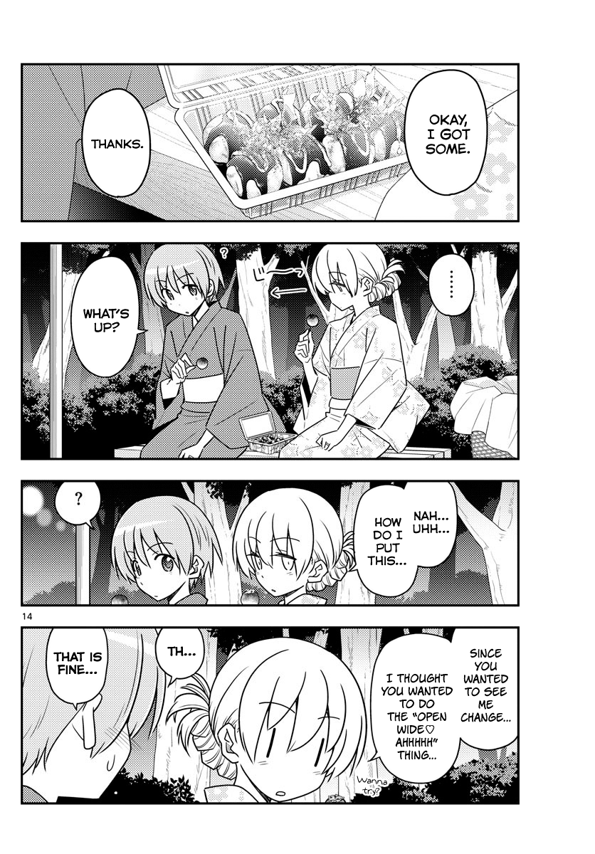 Tonikaku Cawaii chapter 80 page 14