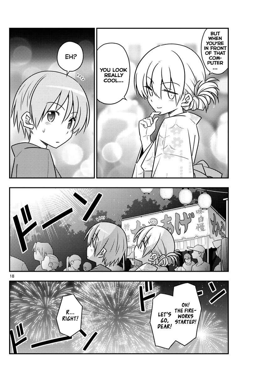 Tonikaku Cawaii chapter 80 page 18