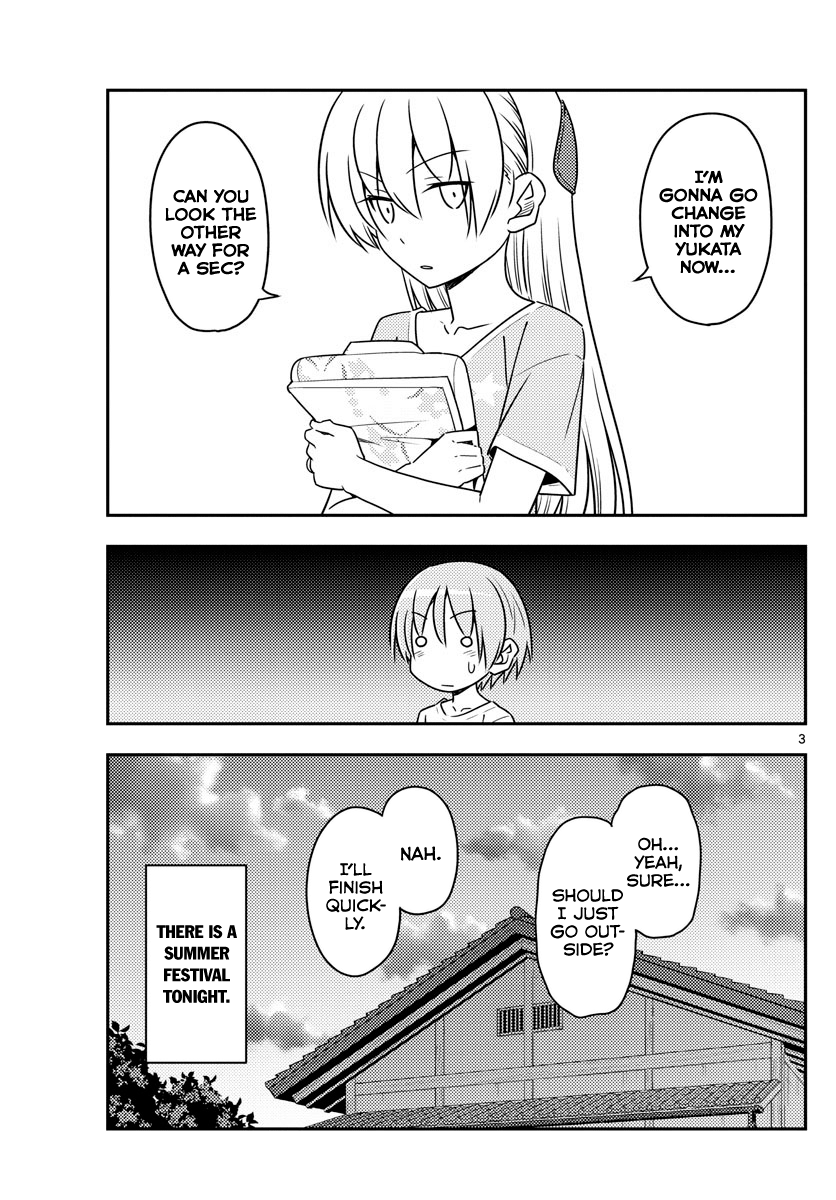 Tonikaku Cawaii chapter 80 page 3