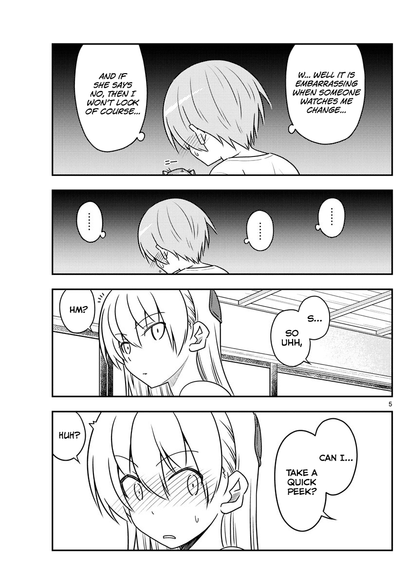 Tonikaku Cawaii chapter 80 page 5