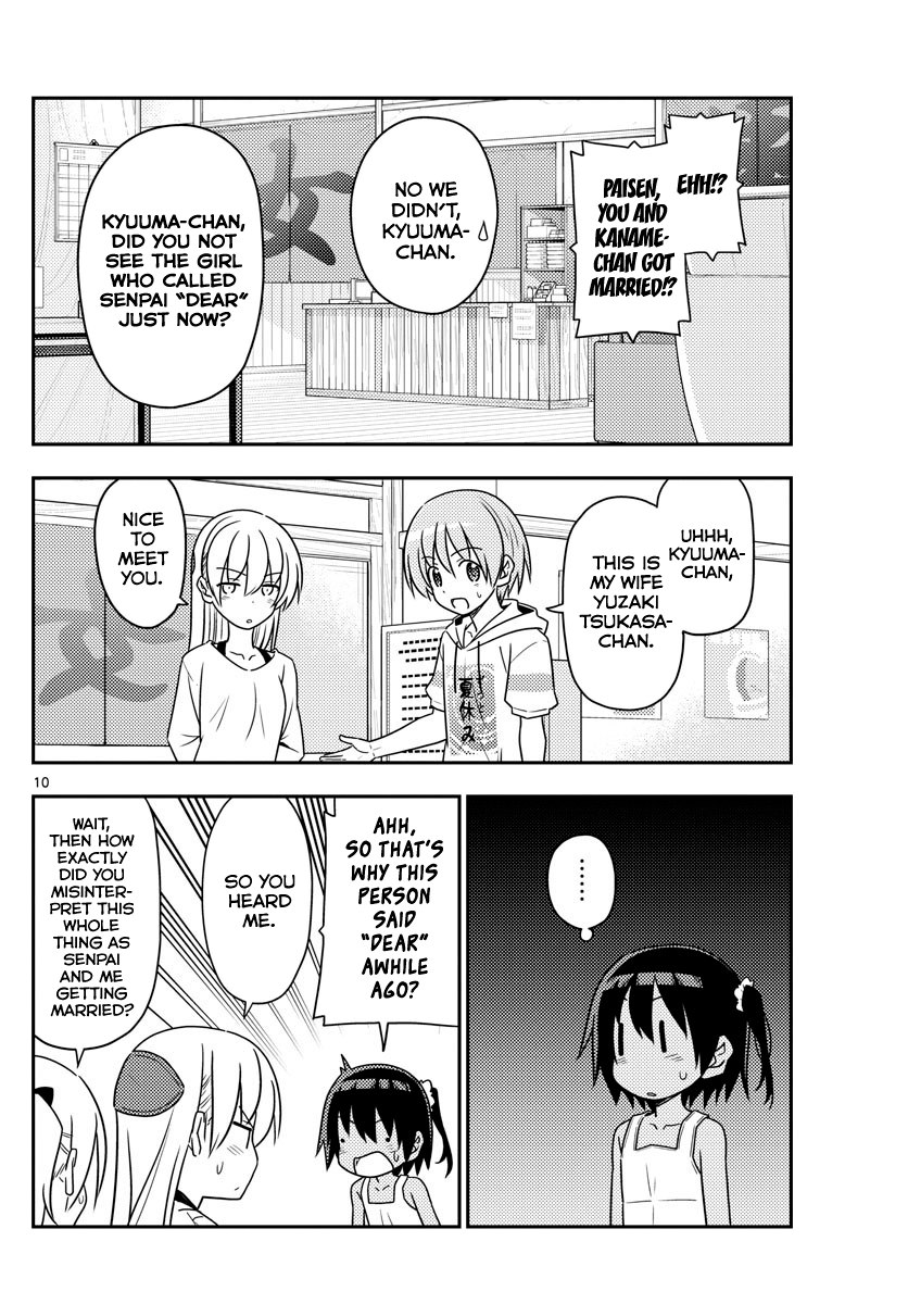 Tonikaku Cawaii chapter 81 page 10