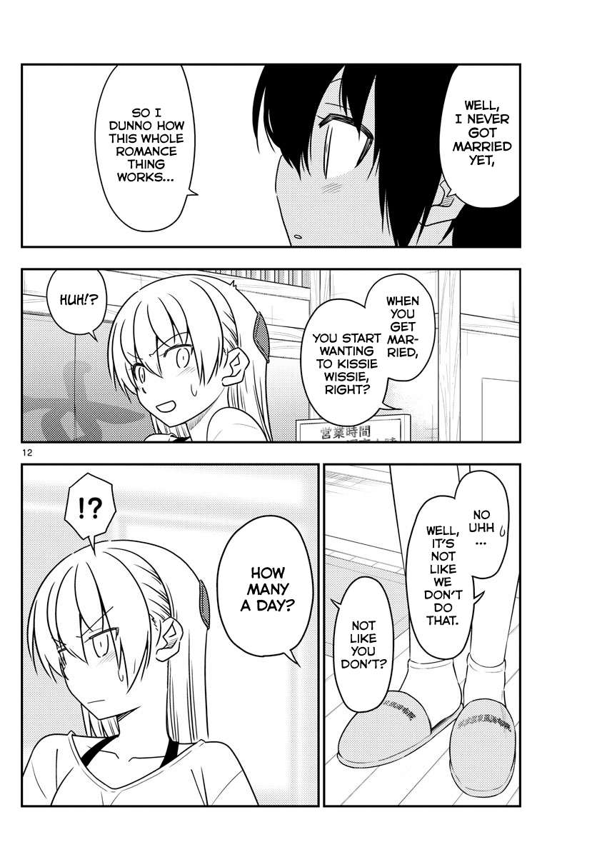 Tonikaku Cawaii chapter 81 page 12