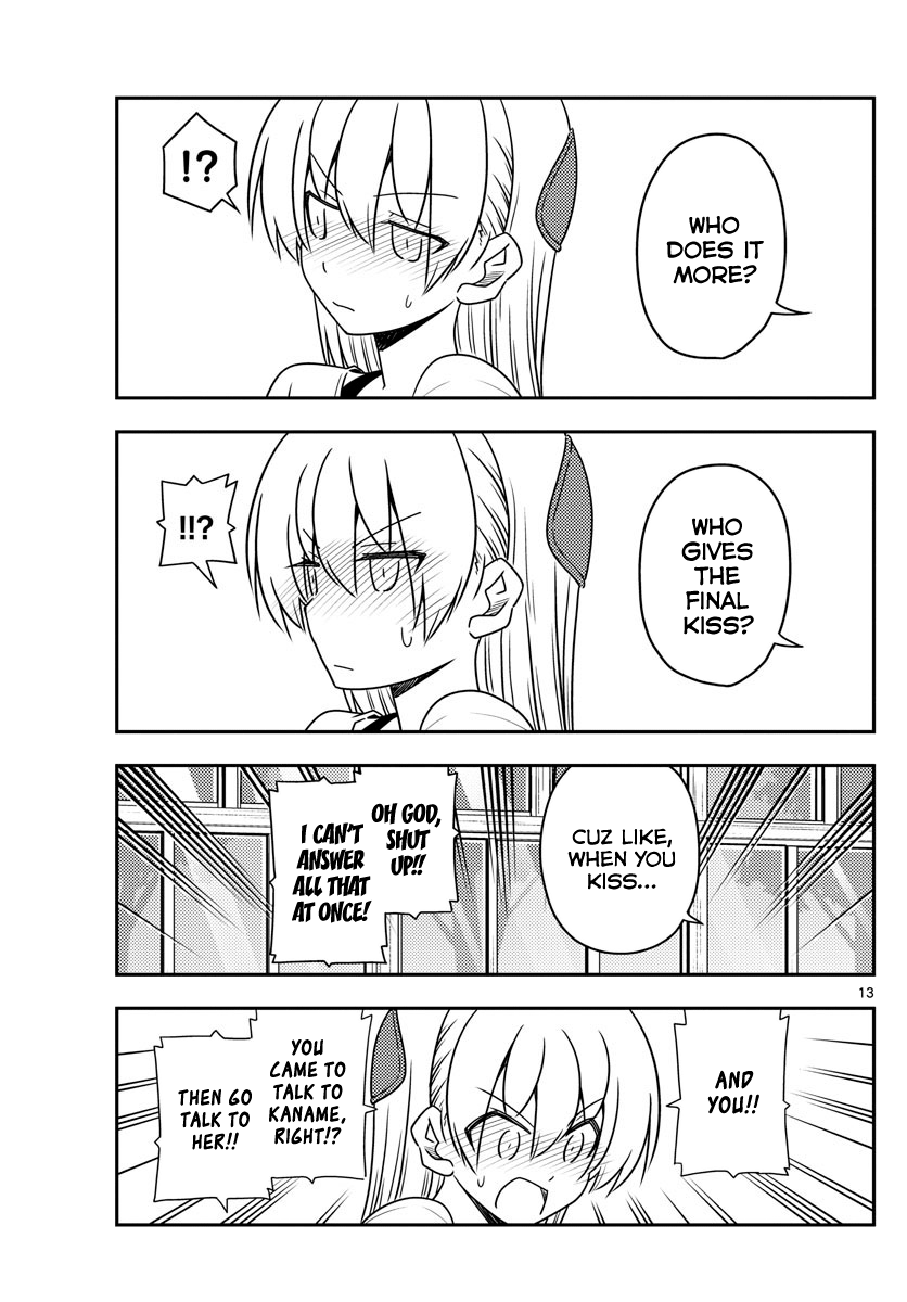 Tonikaku Cawaii chapter 81 page 13