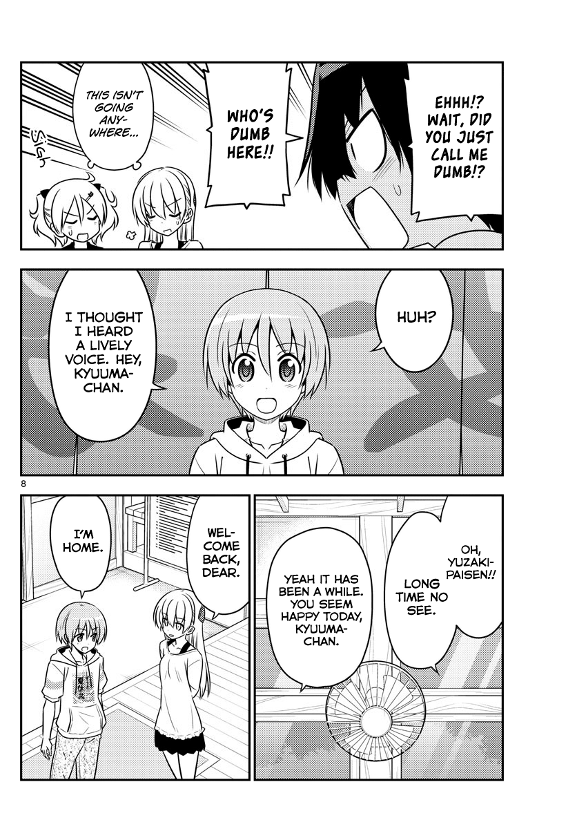 Tonikaku Cawaii chapter 81 page 8