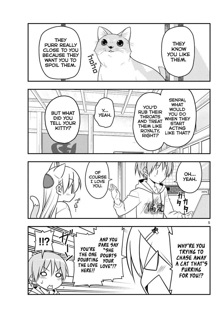 Tonikaku Cawaii chapter 82 page 5