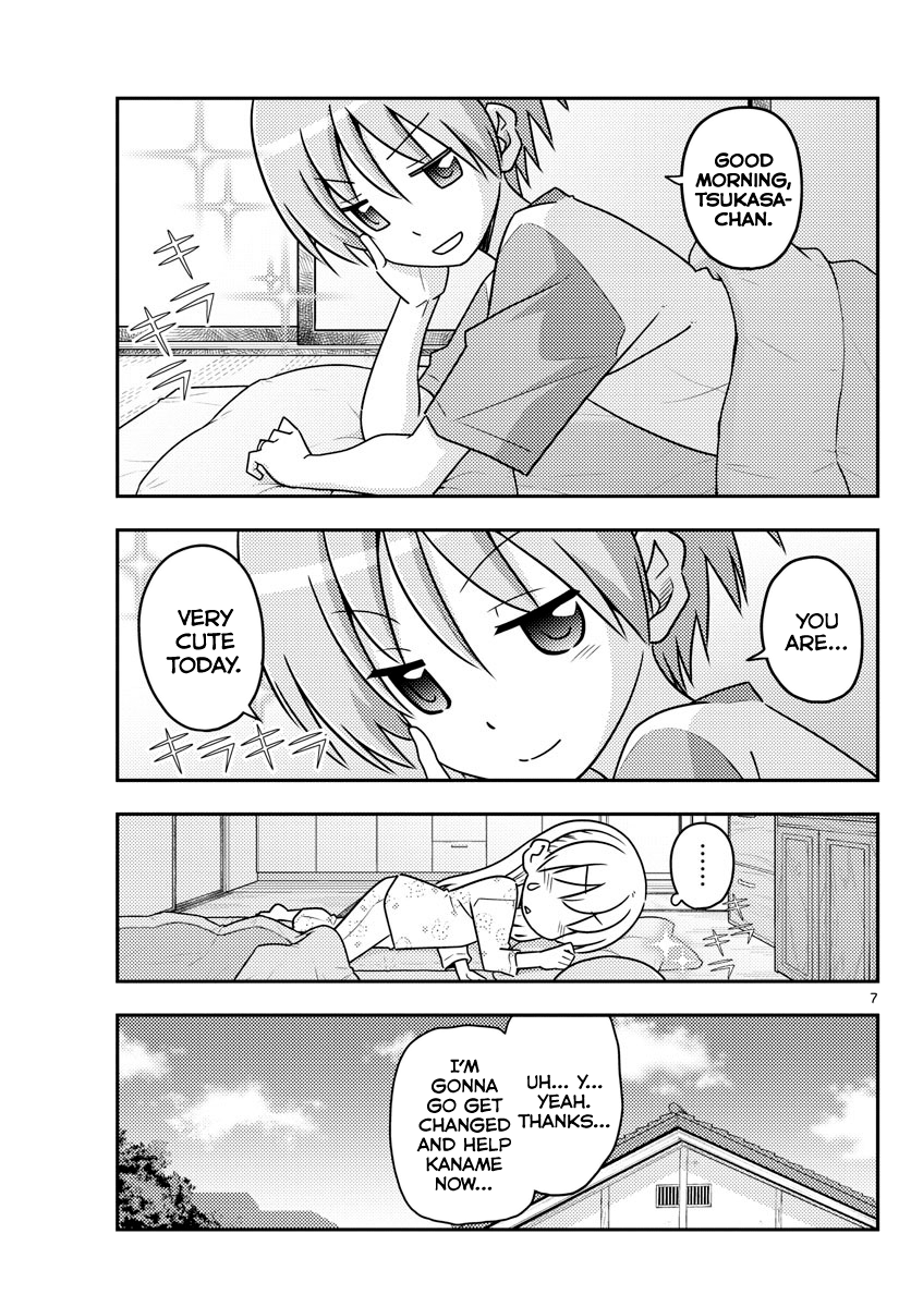 Tonikaku Cawaii chapter 83 page 7