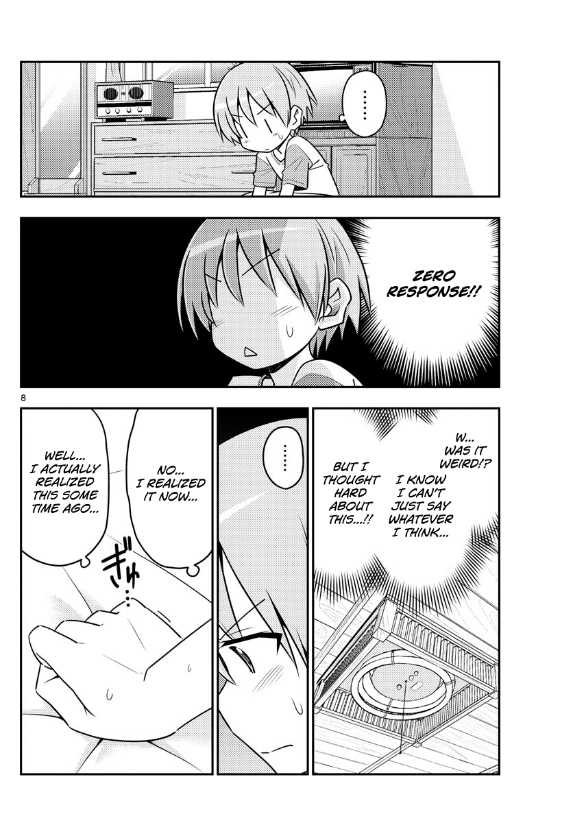 Tonikaku Cawaii chapter 83 page 8