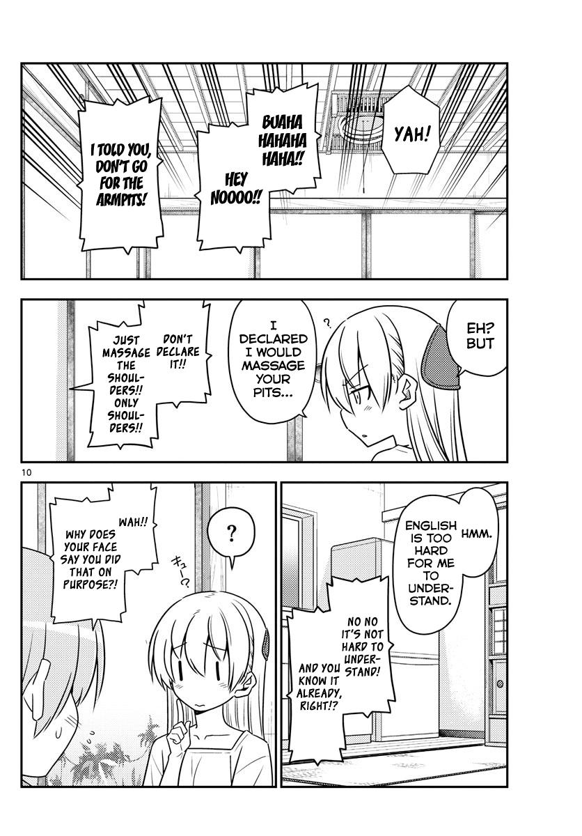 Tonikaku Cawaii chapter 84 page 10