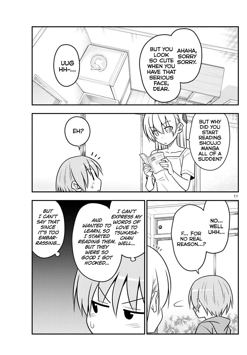 Tonikaku Cawaii chapter 84 page 11