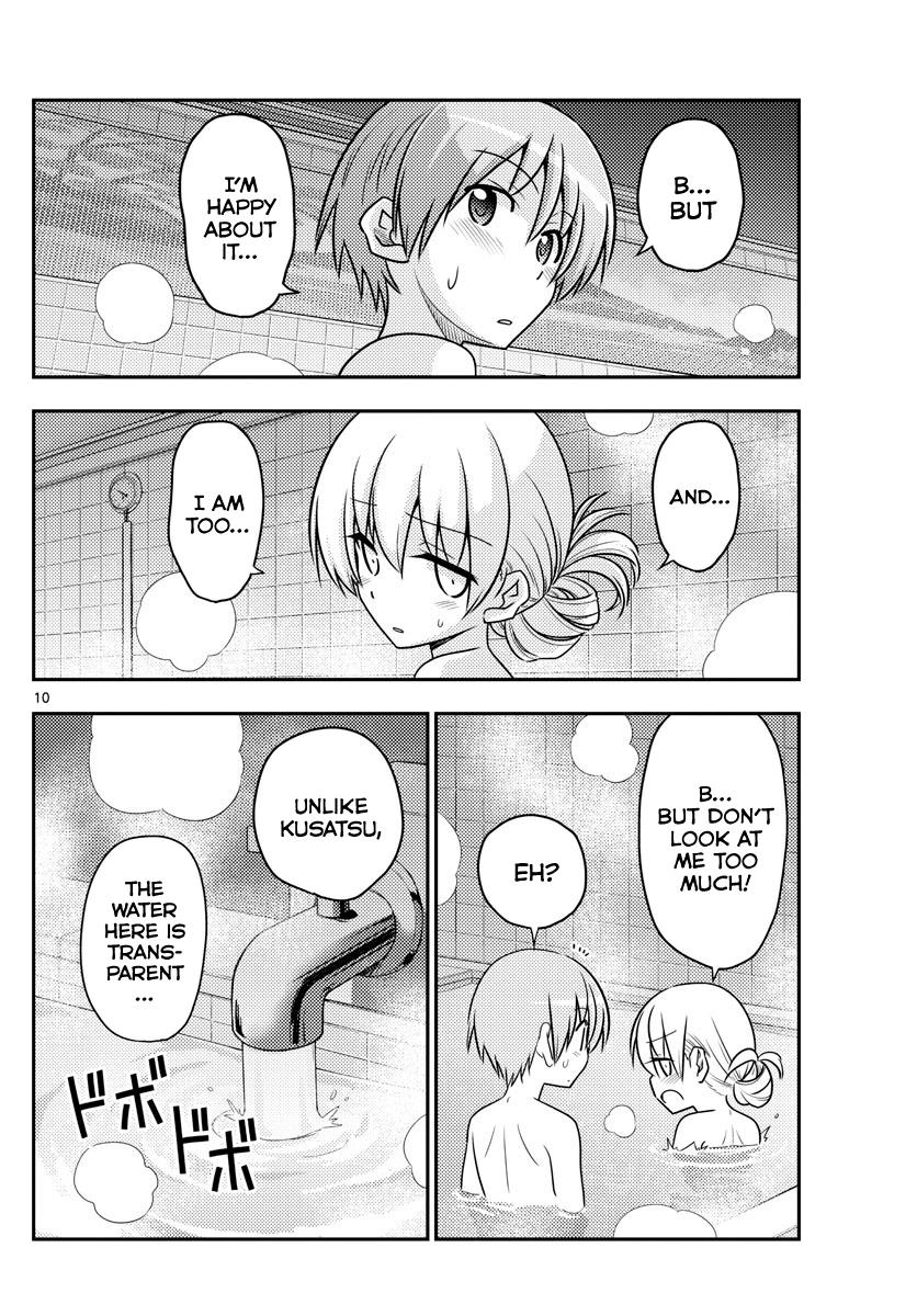 Tonikaku Cawaii chapter 85 page 10