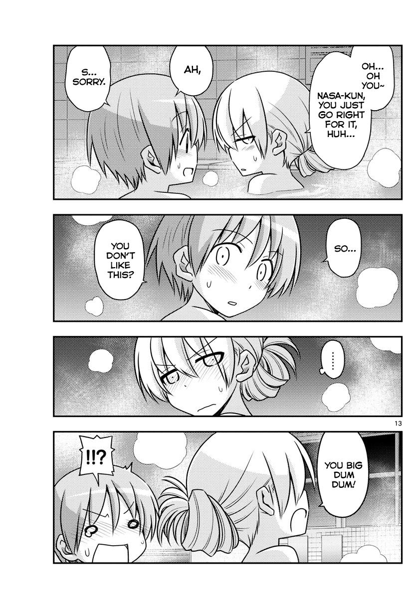 Tonikaku Cawaii chapter 85 page 13