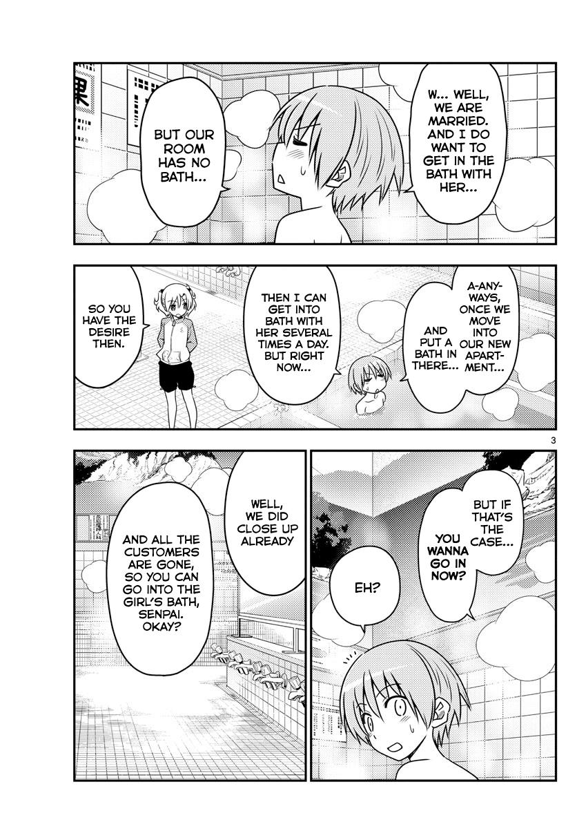 Tonikaku Cawaii chapter 85 page 3