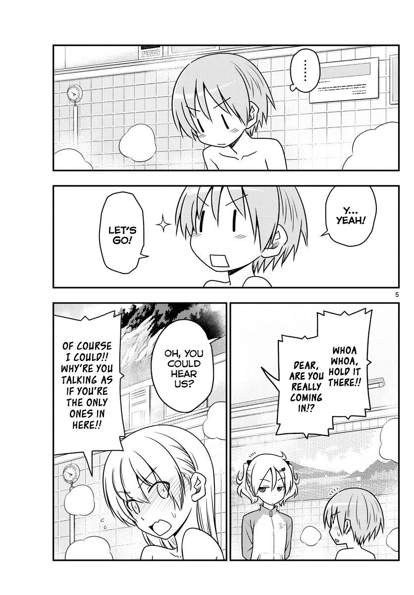 Tonikaku Cawaii chapter 85 page 5