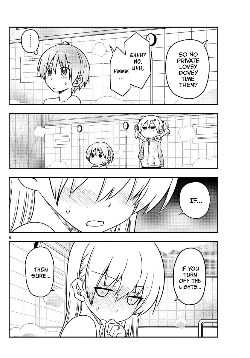 Tonikaku Cawaii chapter 85 page 6