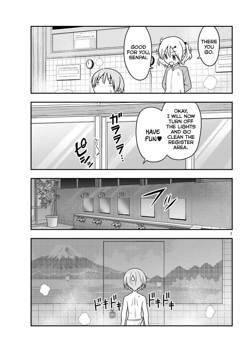 Tonikaku Cawaii chapter 85 page 7