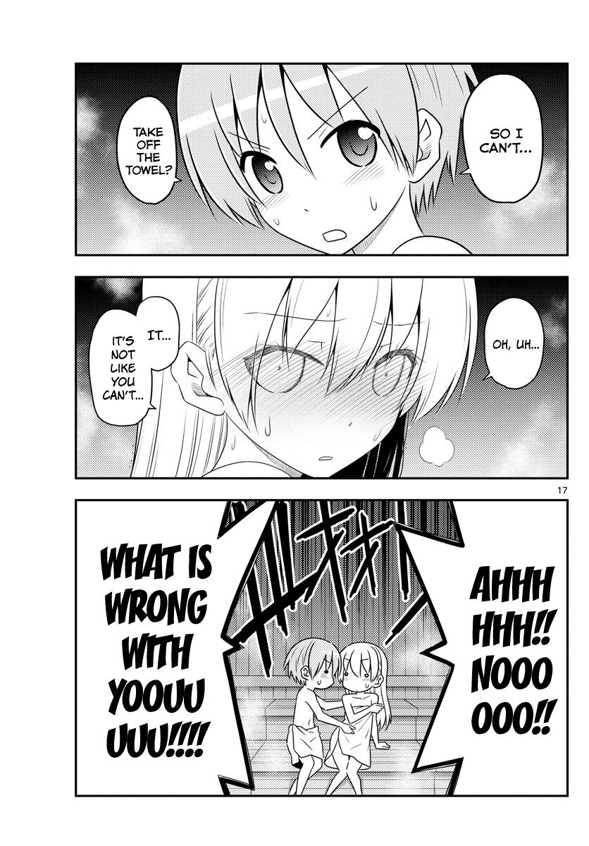 Tonikaku Cawaii chapter 86 page 17