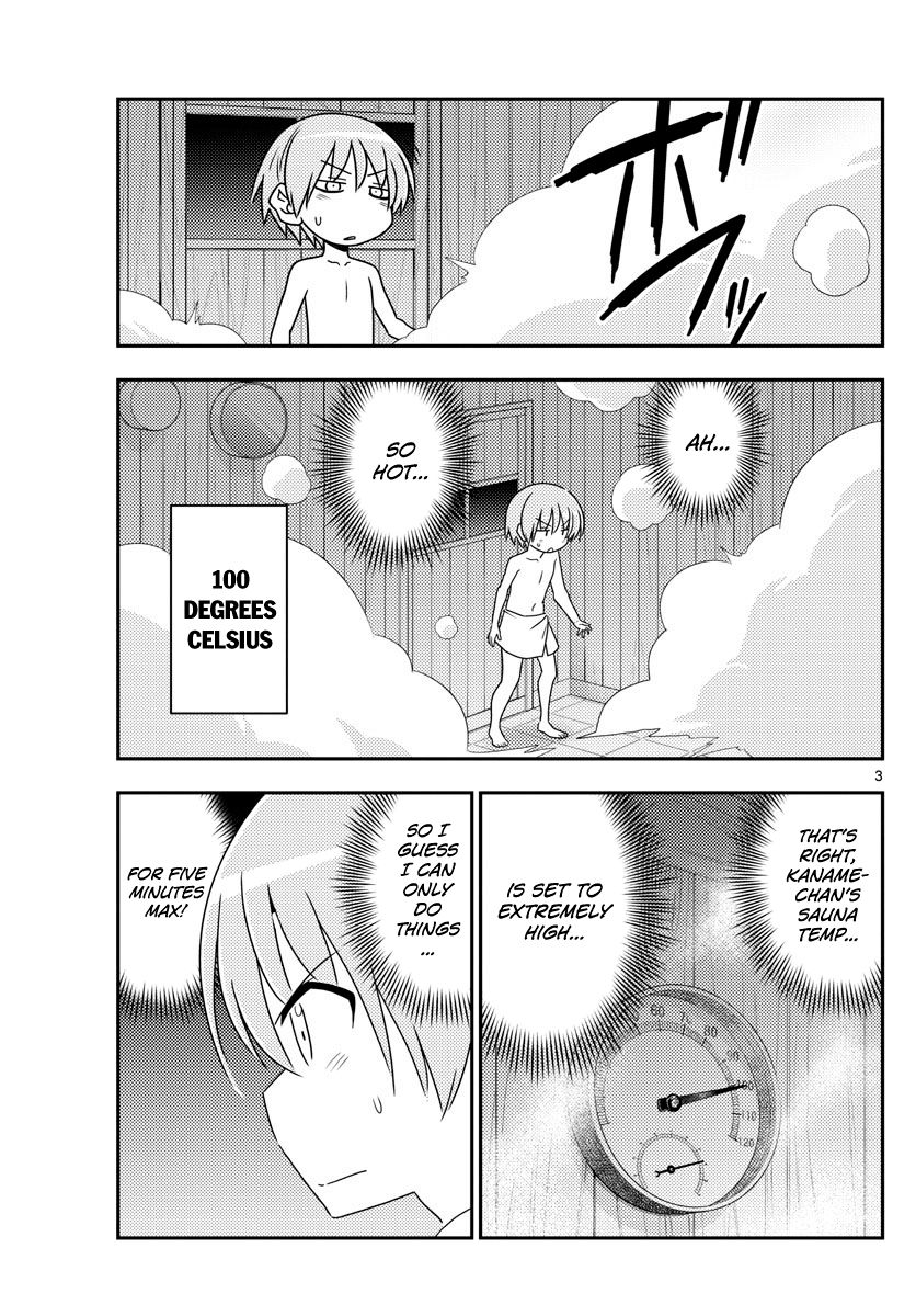 Tonikaku Cawaii chapter 86 page 3