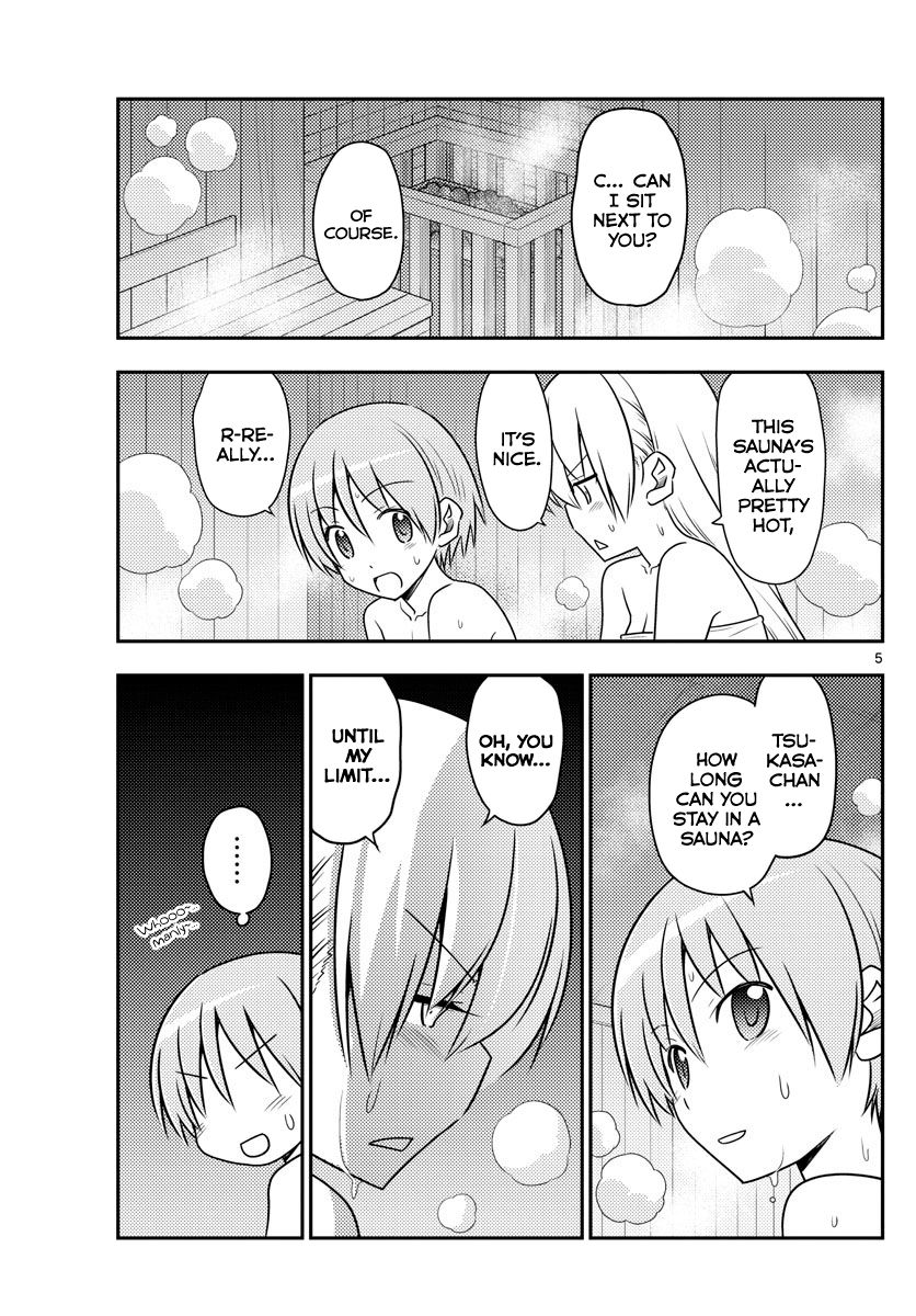 Tonikaku Cawaii chapter 86 page 5