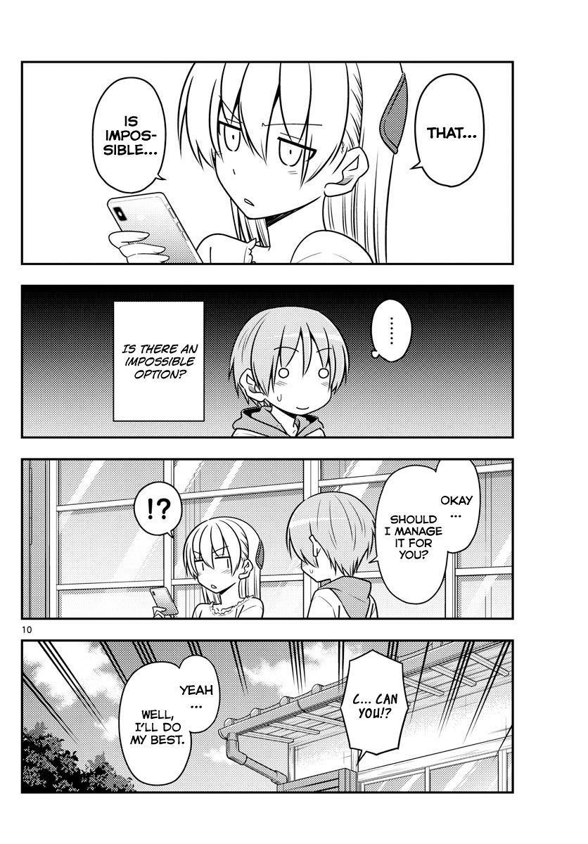 Tonikaku Cawaii chapter 87 page 10