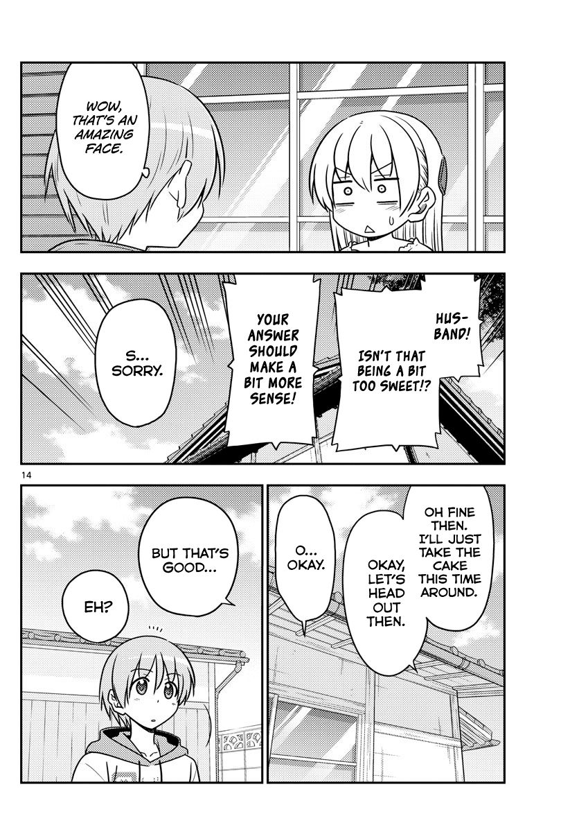 Tonikaku Cawaii chapter 87 page 14