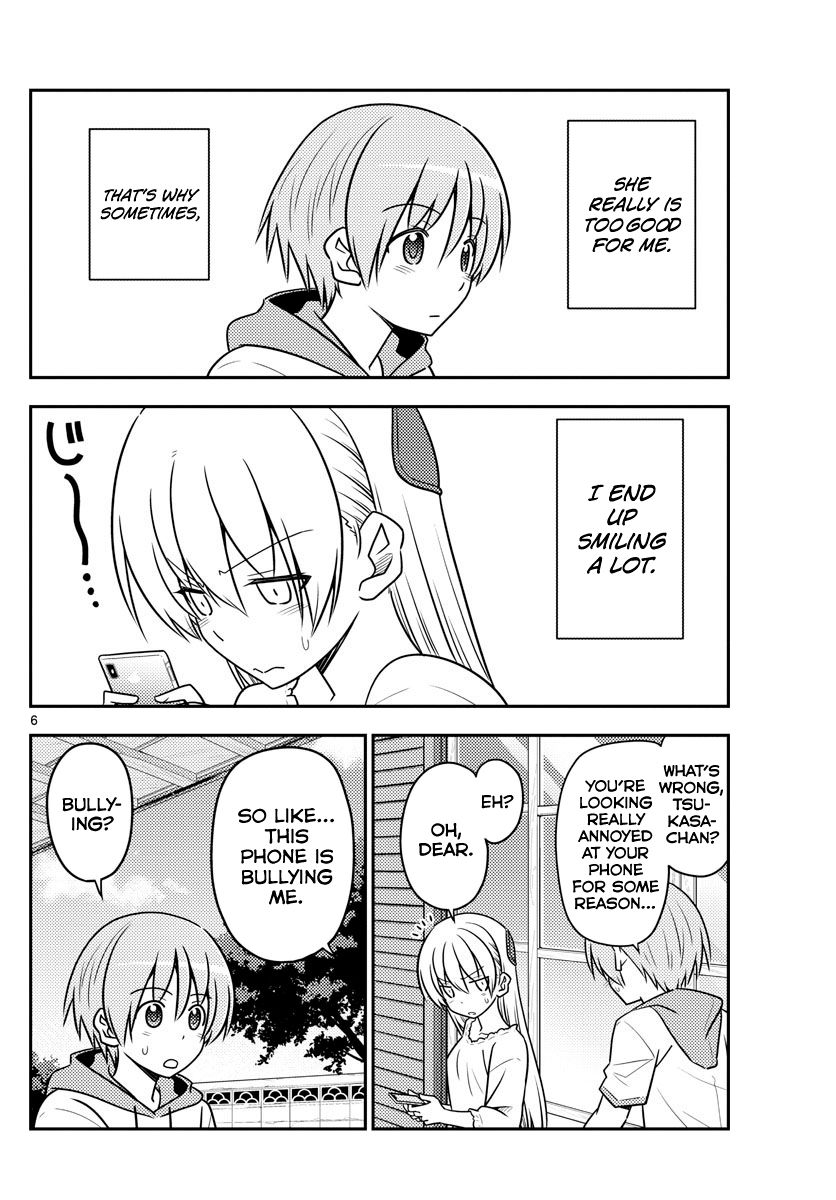 Tonikaku Cawaii chapter 87 page 6