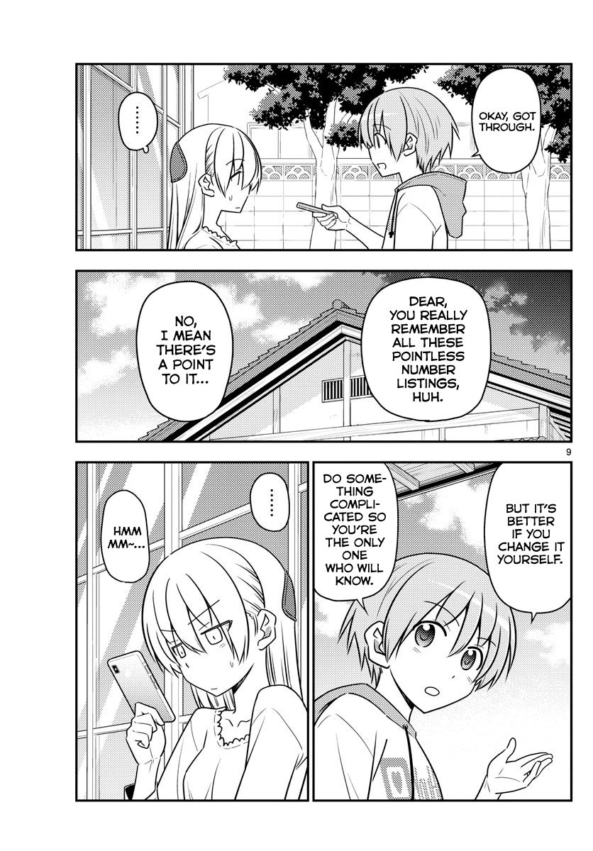 Tonikaku Cawaii chapter 87 page 9