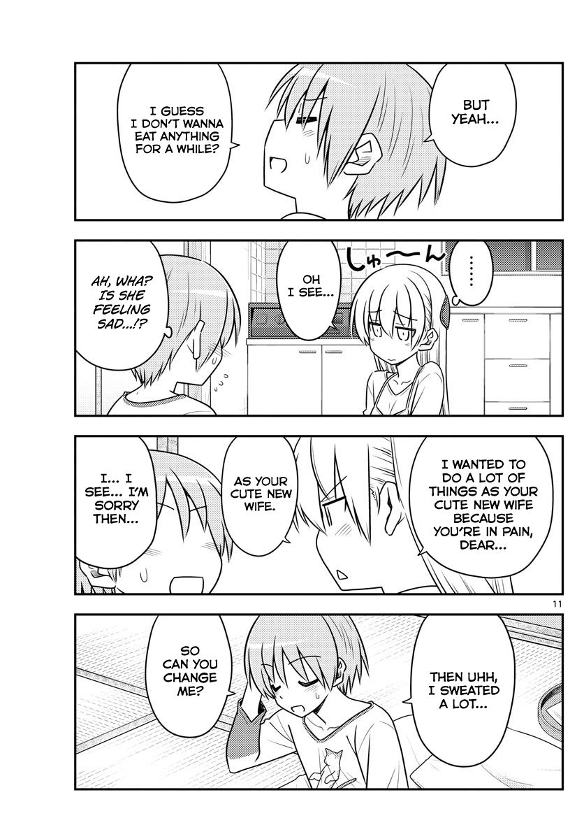 Tonikaku Cawaii chapter 88 page 11
