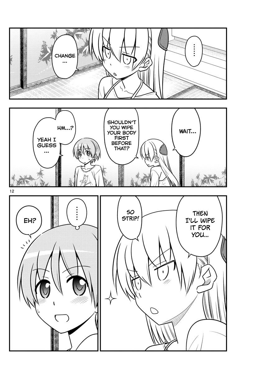 Tonikaku Cawaii chapter 88 page 12