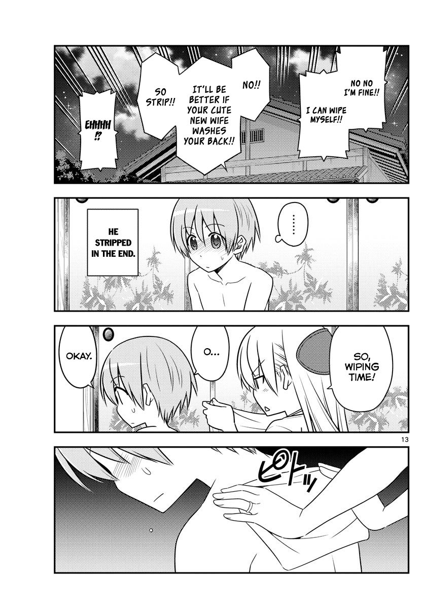 Tonikaku Cawaii chapter 88 page 13